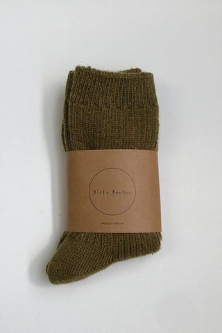 BILLY BAMBOO Icelandic Wool Sock - Neutral