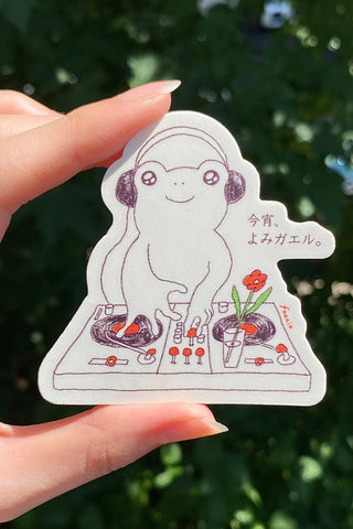 FOONIE DJ Frog Sticker